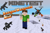 Ranged Weapons
