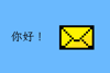 BabelFish Mail