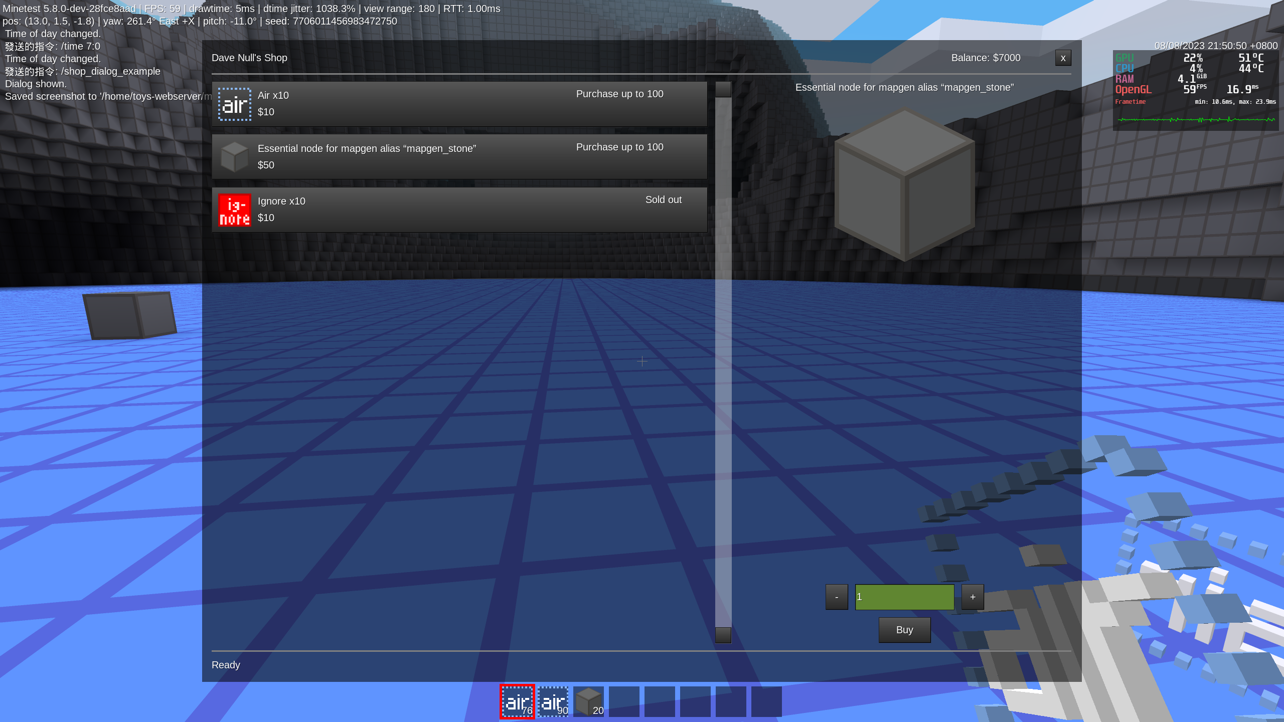 screenshot